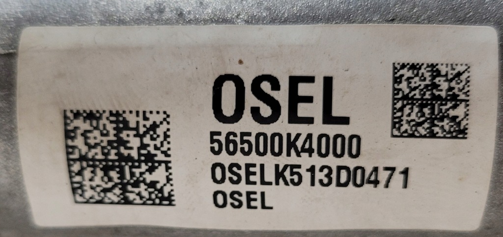 фото №5, Трансмиссия рулевая рейка hyundai kona electric 2018-