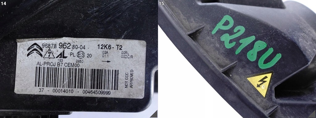 фото №12, Citroen c4 ii b7 ds4 ds 4 10- лампа ксенон + led левая перед europa