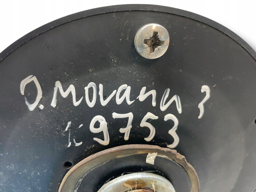 Opel movano b 2017 інше пристрої 905139800 Недорого