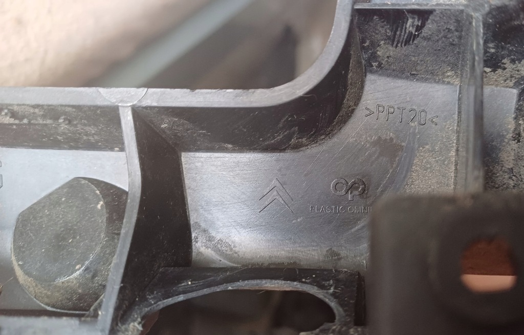 фото №7, Citroen ds3 09-14 напрямна бампера лівий задня 9683743080 правий задня 9683742980