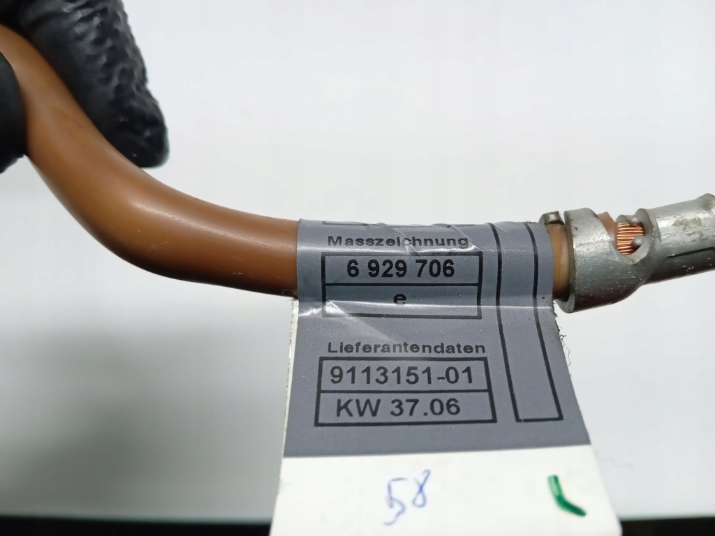 фото №4, Клема мінусова bmw 3 e90 e91