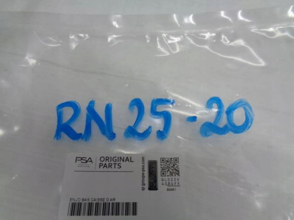 фото №12, Citroen berlingo iii 08-18 молдинг поріг ліва короткий nowa