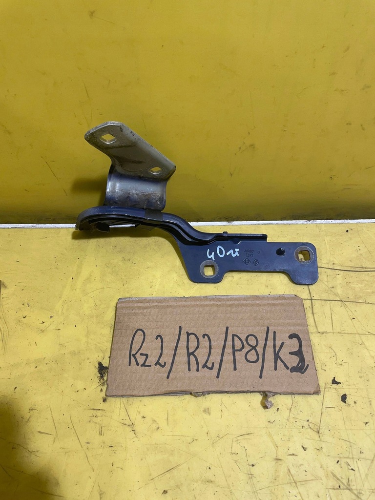 фото №6, Renault clio iii - петли капот - перед сторона правая