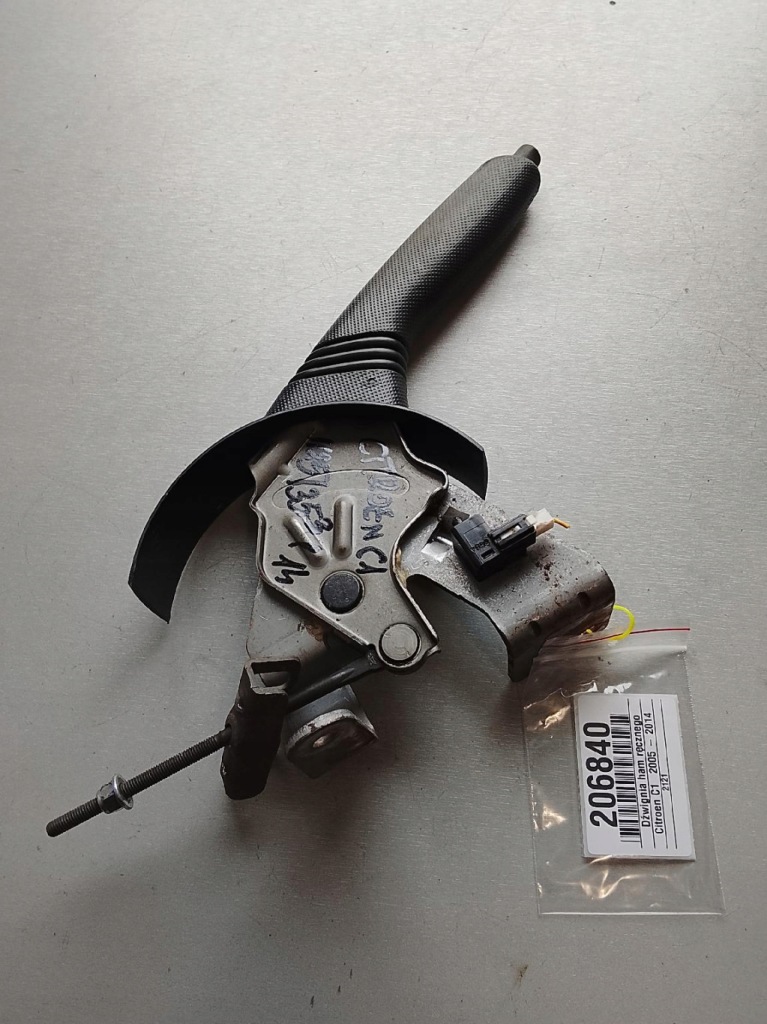 Купить Рычаг тормоза ручного citroen c1