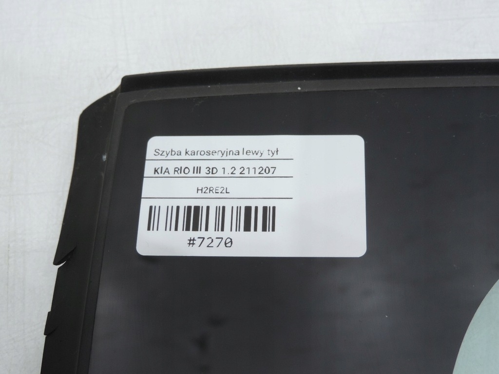 фото №8, Стекло кузовная левый задняя kia rio iii 3d