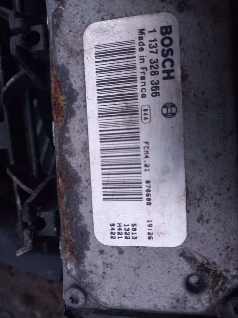 фото №6, Комплект радиатор вентилятор focus mk2 1.8 tdci