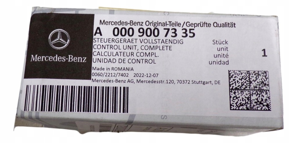 фото №2, Mercedes w206 w223 r232 eqe eqs модуль руля