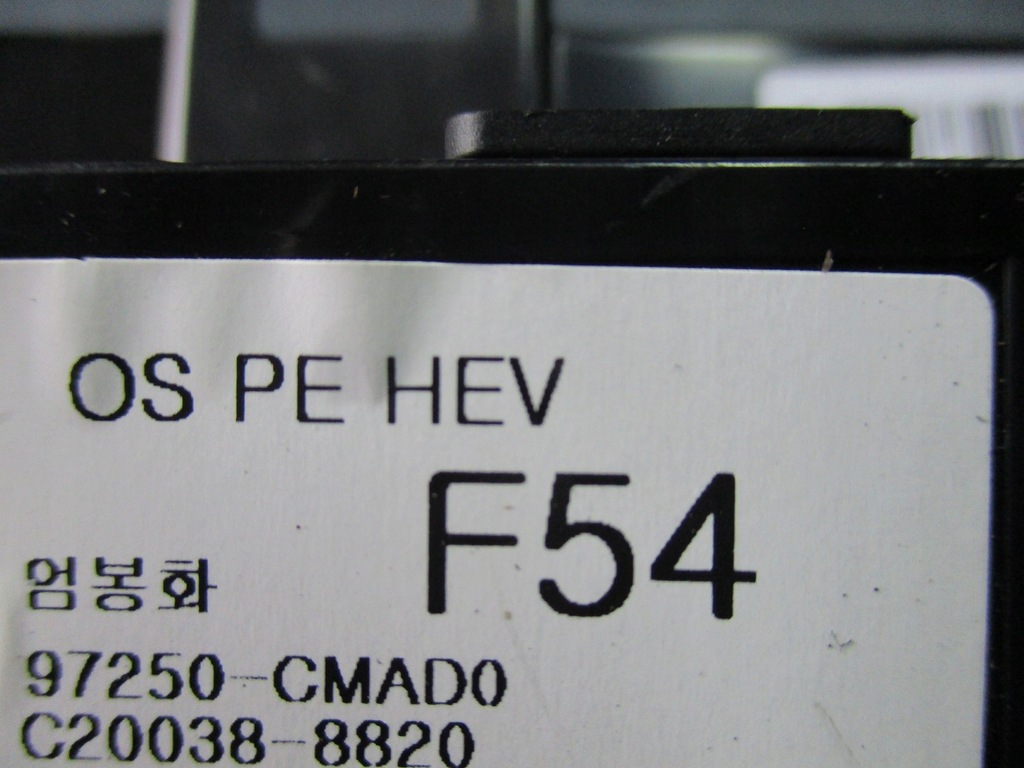 фото №7, Панель кондиционера hyundai kona 97250-cmad0