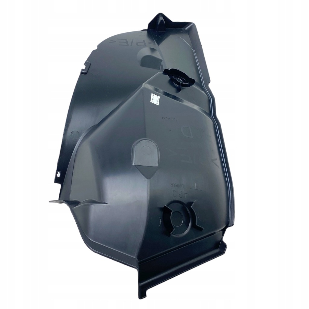 фото №10, Подкрылок правое передние dacia sandero ii