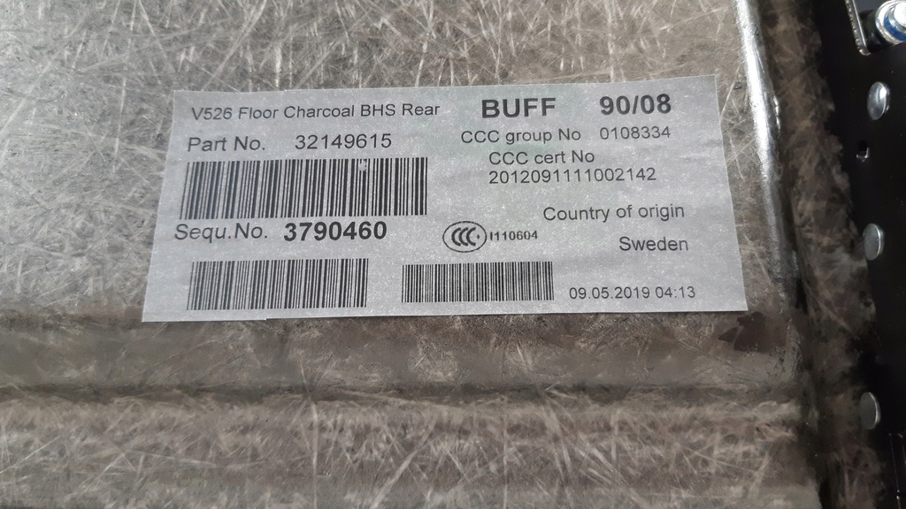 фото №8, Volvo xc90 ii пол багажника 32149615