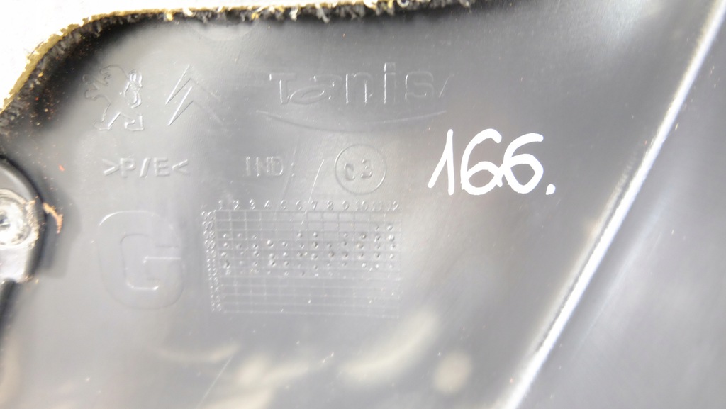 фото №12, Citroen c3 picasso обивка обшивка дверь левый задняя