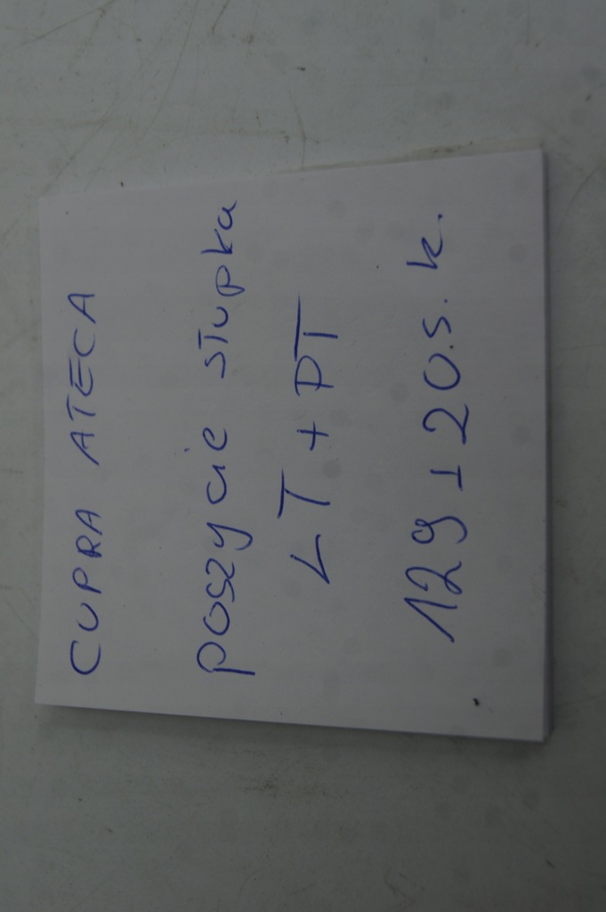 фото №9, Захист стійка ліва + права задня обшивка ateca cupra
