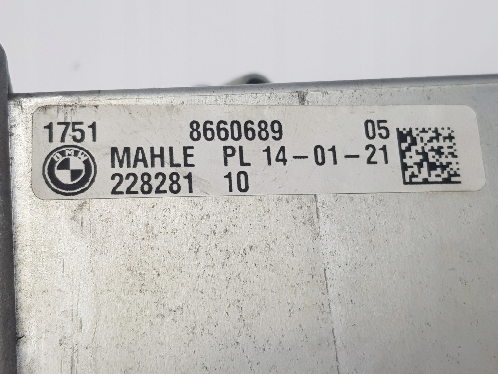 Купить Радиатор воздуха интеркулер bmw x5 g05 g11 g30 n63 4.4 v8 8660689