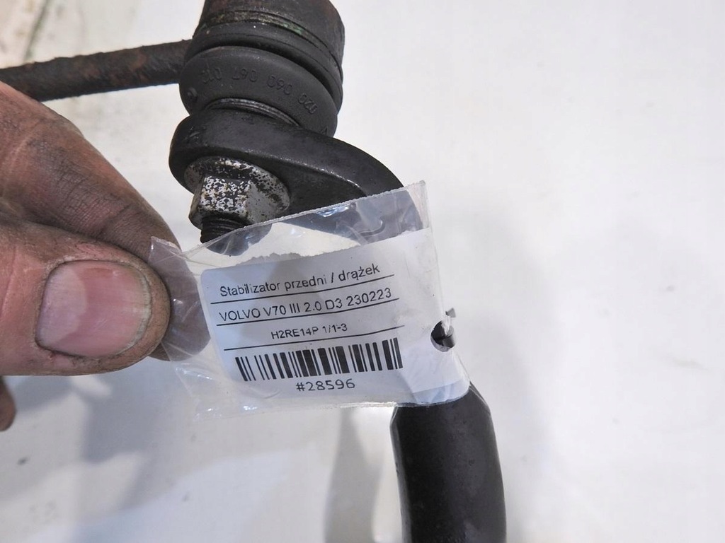 фото №7, Тяга стабилизатор перед volvo v70 iii 2.0 d3