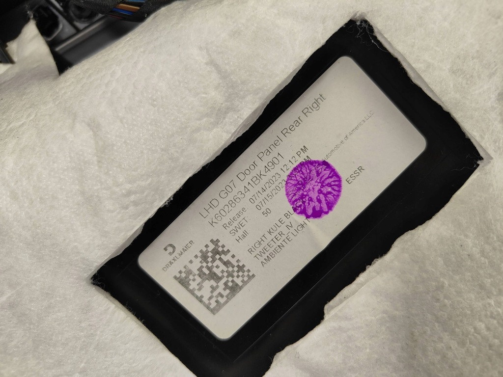 Обшивка обивка дверь правый задняя задний bmw x7 g07 lci bowers led merino Недорого