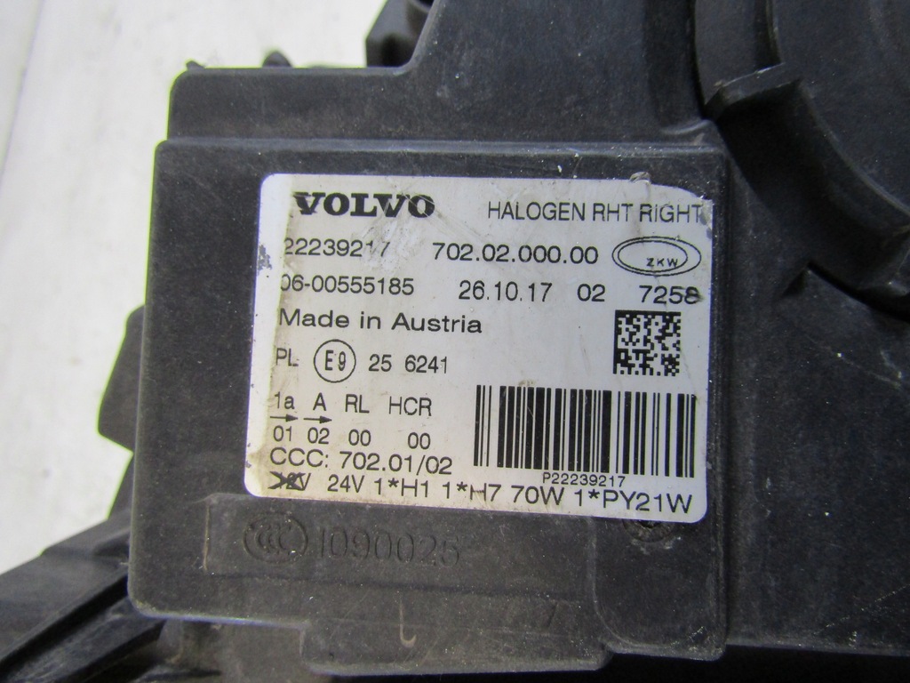 фото №16, Volvo fh4 лампа правая перед 22239217