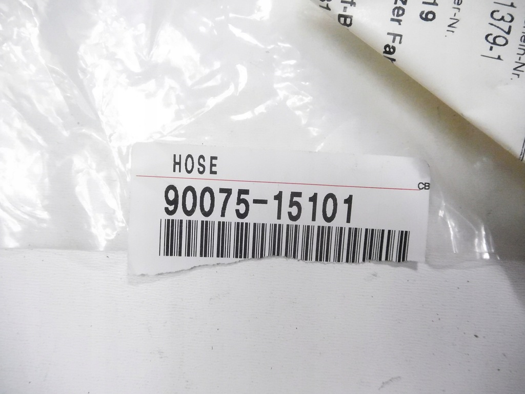 фото №6, Wąż, середина do чистка фары toyota lexus оригинальный номер 90075-15101