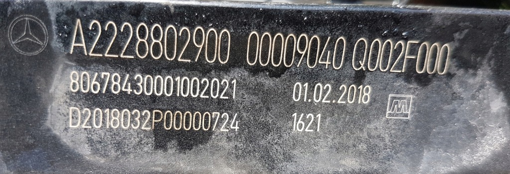 фото №4, Mercedes s-klasa w222 lift решётка радиатора решётка радиатора камера a2228802900