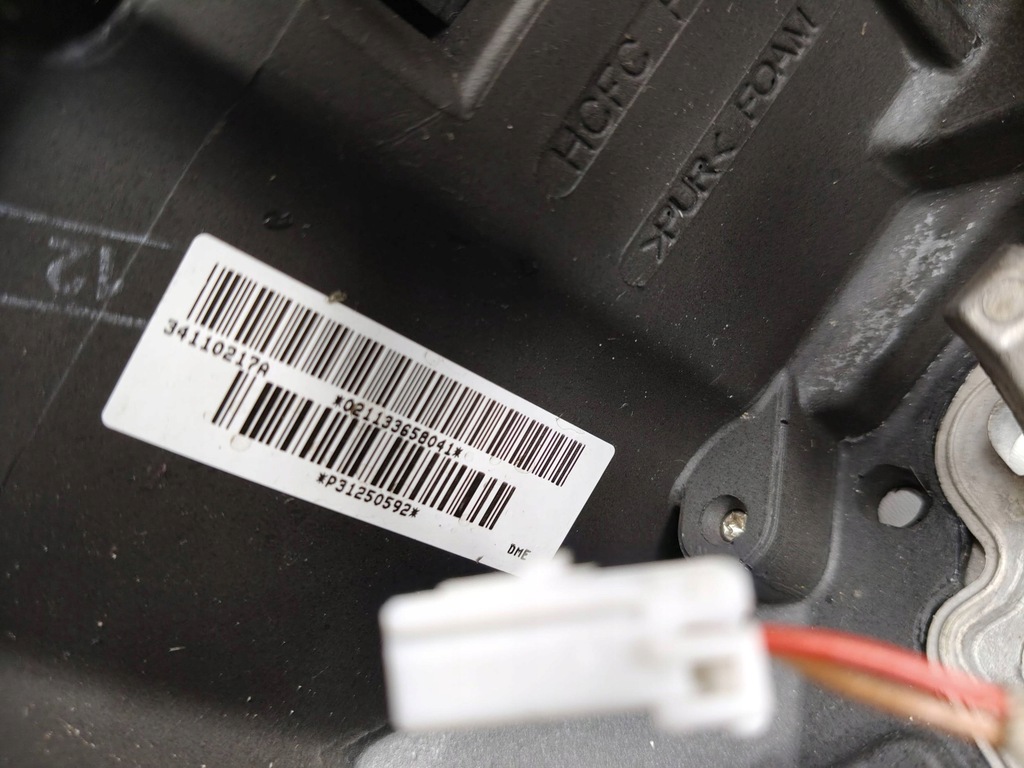 фото №10, Воздуховод volvo v60 i 10-13 мультифункция 34110217a