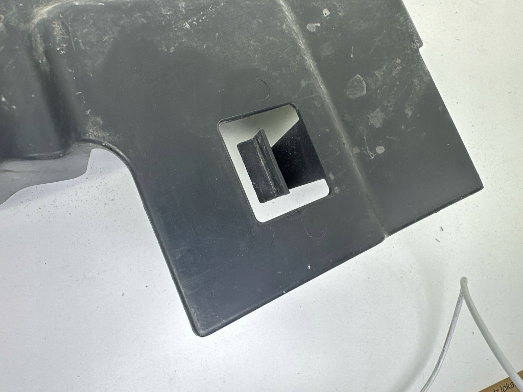 Cfd731 захист балка задній сторона права citroen e-c3 2024- oem 9860264280 в Україні