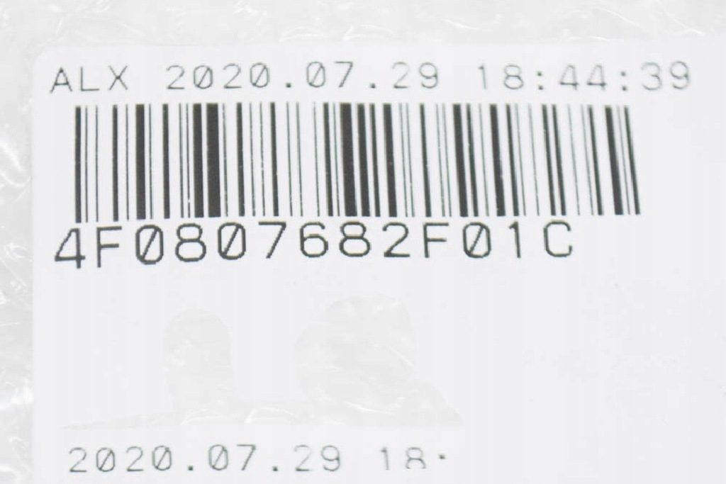 фото №6, Audi s6 c6 бампер передній правий решітка радіатора новий оригінальний 4f0807682f01c