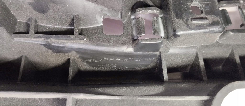 фото №5, Captur ii захист кронштейн кронштейн задня 985p07484r