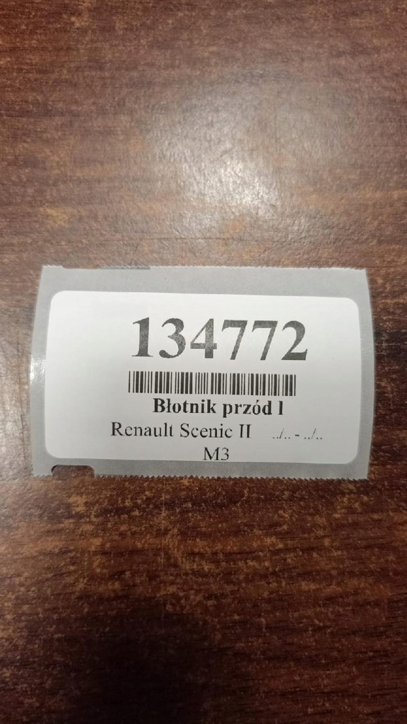 фото №14, Renault scenic ii lift крила лівий перед