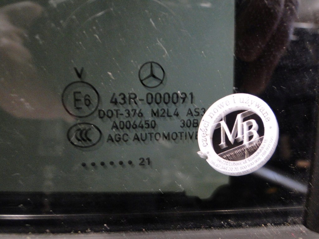 фото №16, Mercedes glb x247 247 дверь задние правое 149