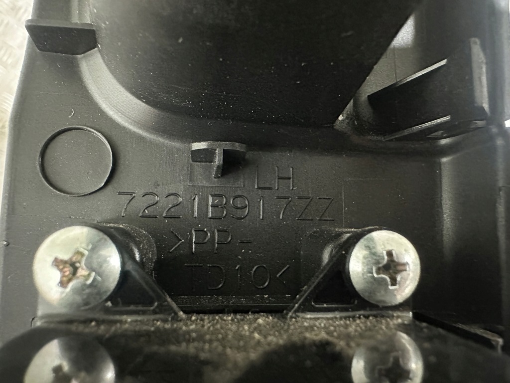 фото №7, Citroen c4 aircross панель вікон дзеркал лівий 8608a207