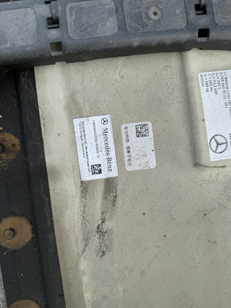 Акумулятор акумулятор mercedes eqe v295 a7893439923 Київ