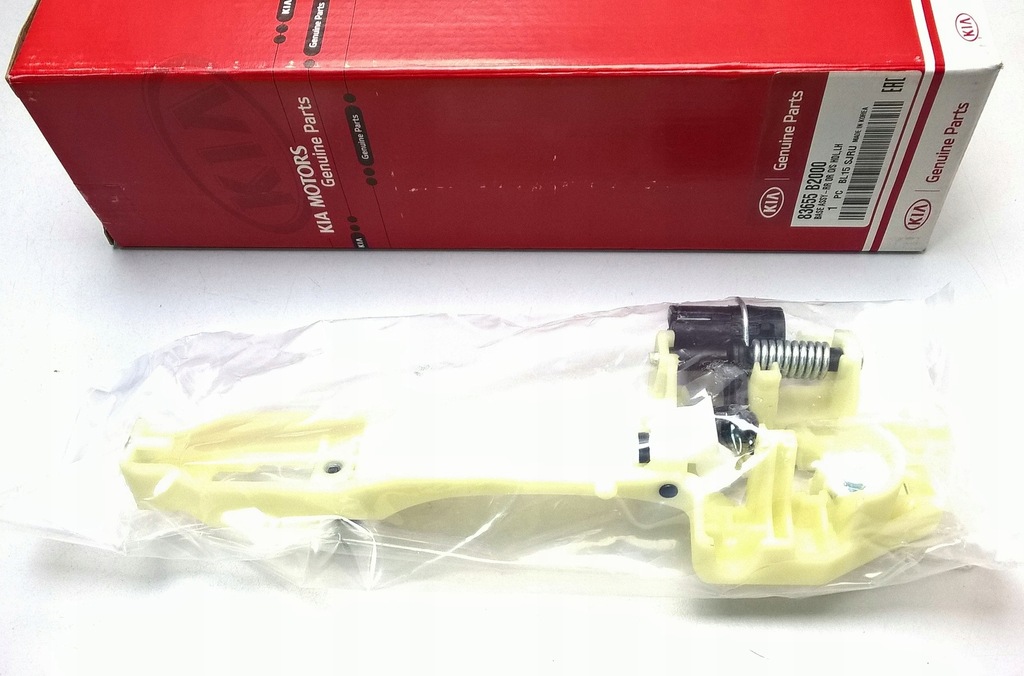 фото №1, Kia soul ii 14-19 кассета кронштейн ручка левая оригинальный номер