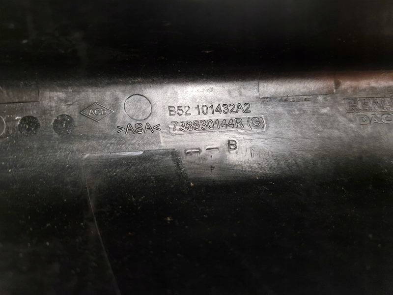 Купити Dacia sandero stepway 2 2 заглушка рейлінг лівого  передня перед