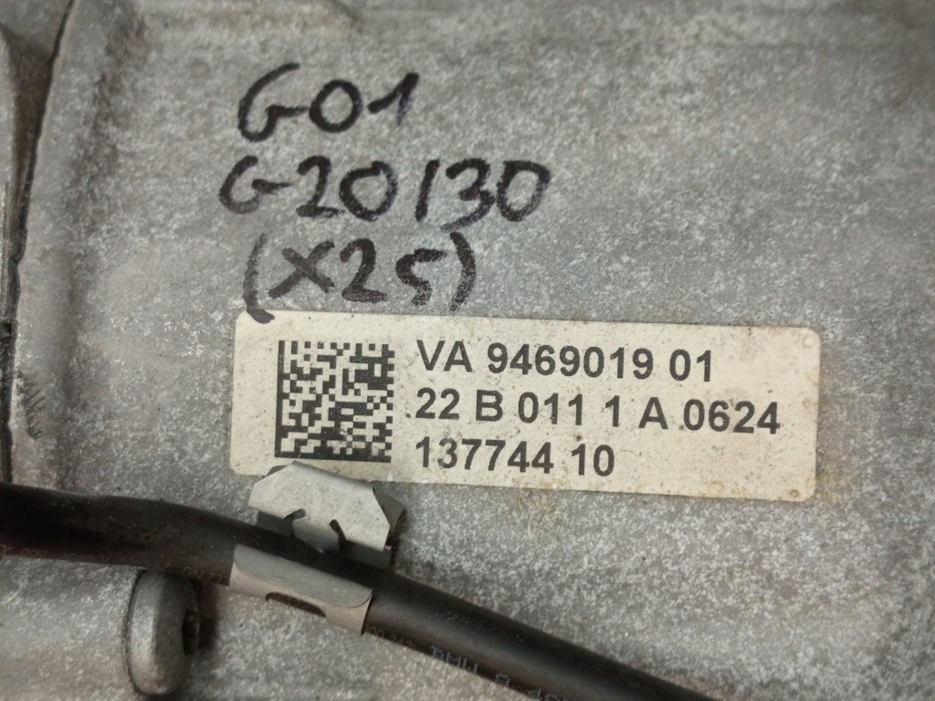 фото №14, Bmw оригінальний номер 9469019 9469023 x3 g01 x5 g05 редуктор коробки передач регулятор