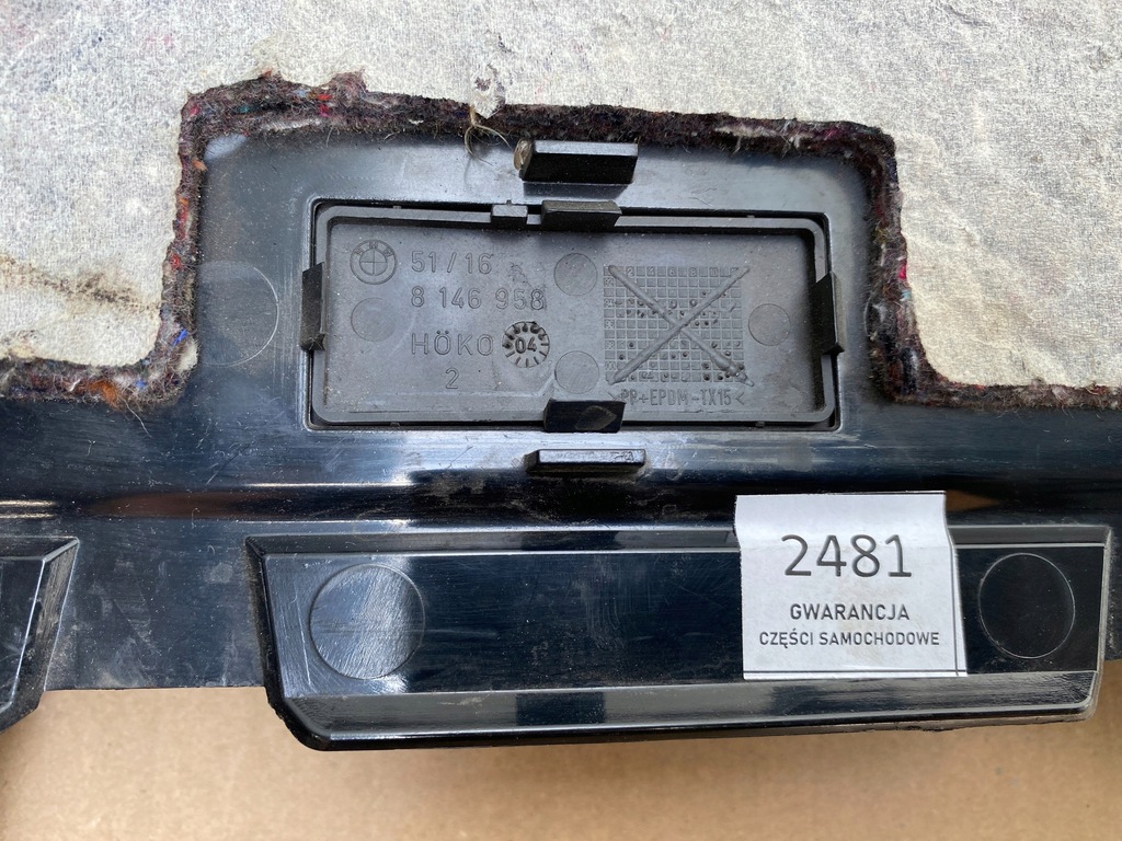 фото №10, Захист панелі приладової панелі консолі nad ноги пасажира права bmw e46