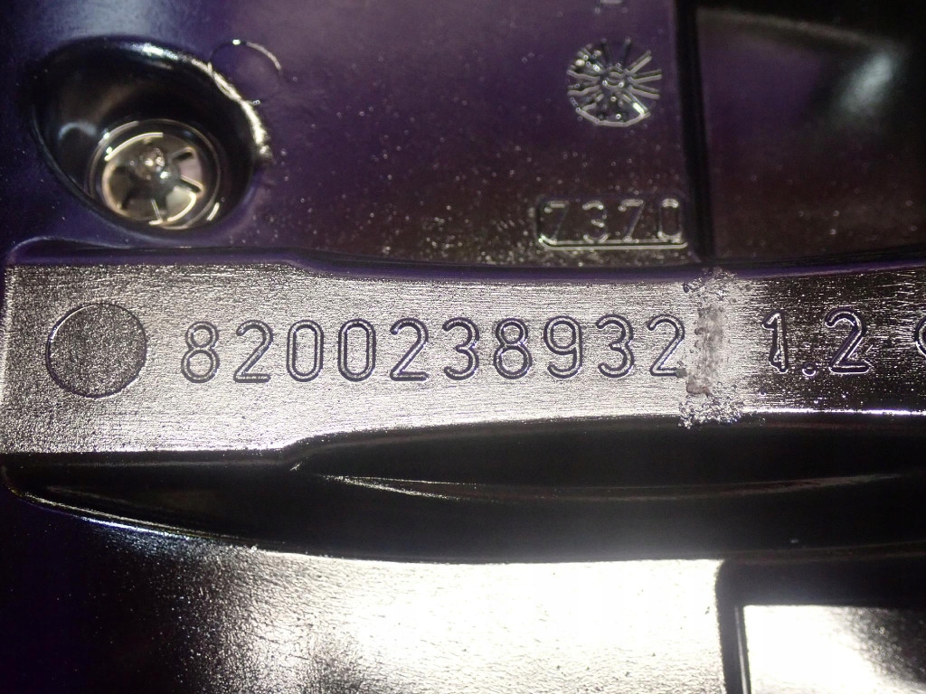 Renault megane 2 02-06 1.5 dci 80km поддон масляная 8200238932 Недорого