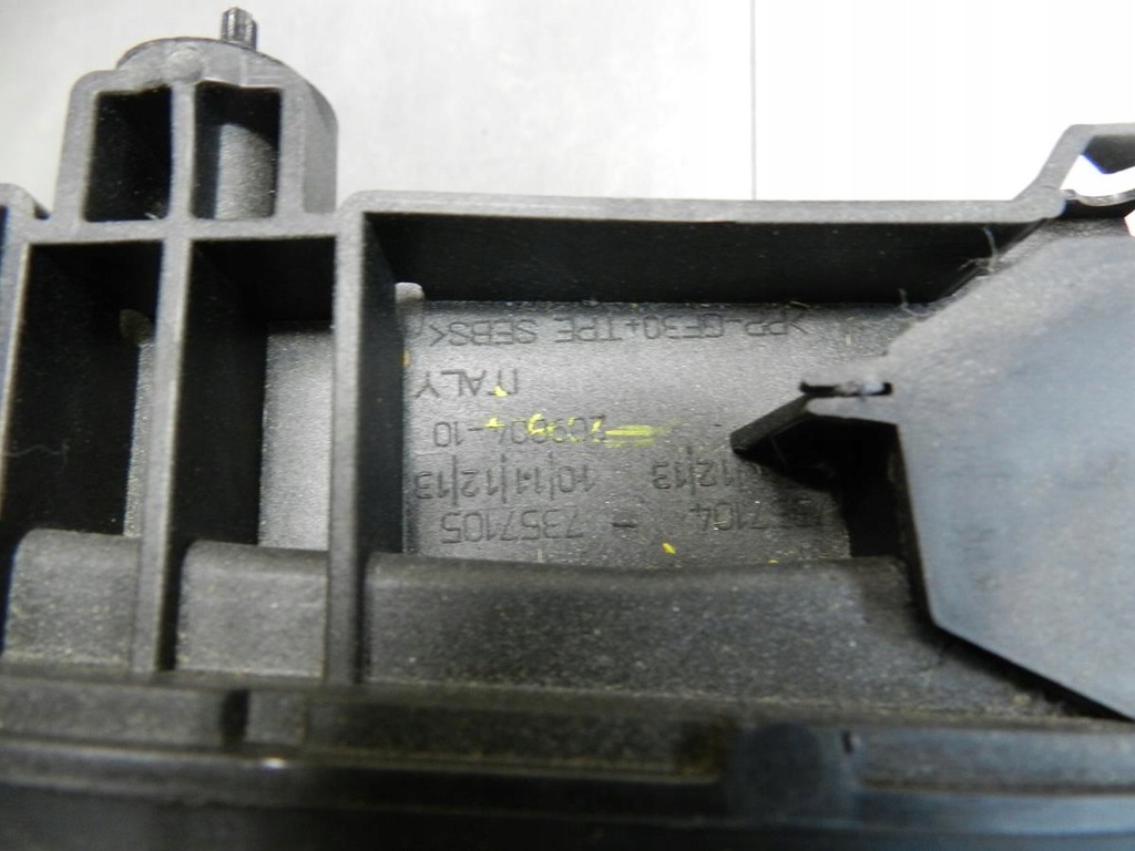 фото №7, Bmw оригинальный номер 7357104