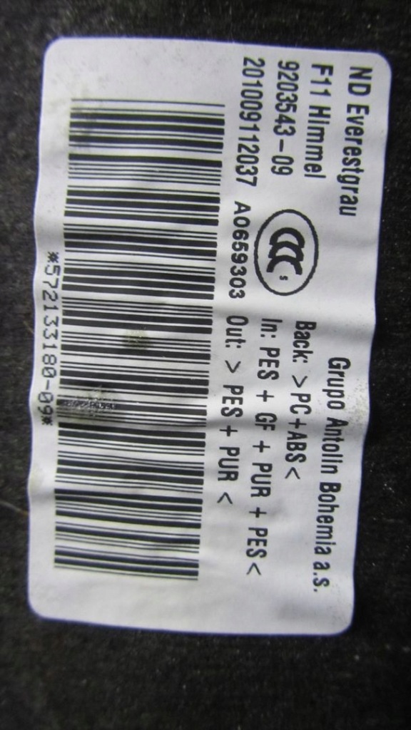 фото №9, Bmw f11 потолок 10-17 8