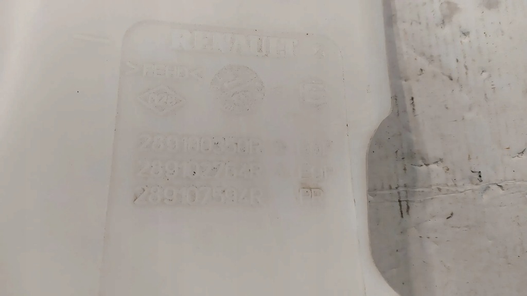 фото №7, Бак жидкость омывателя renault scenic megane iv