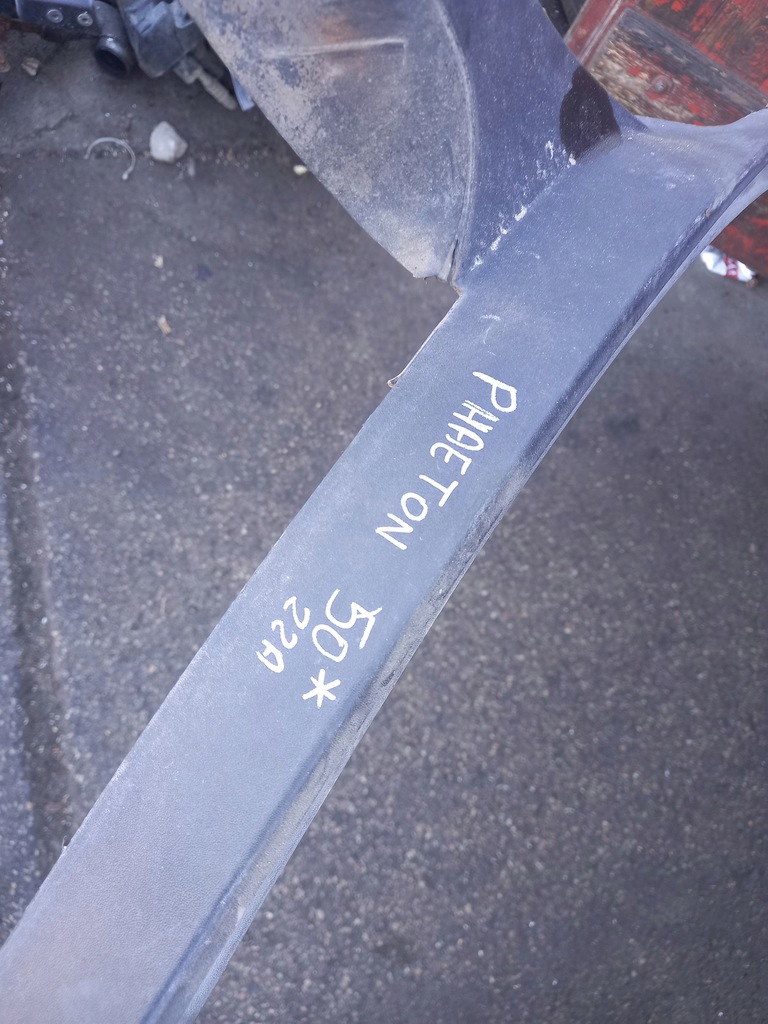 фото №7, Жабо vw phaeton