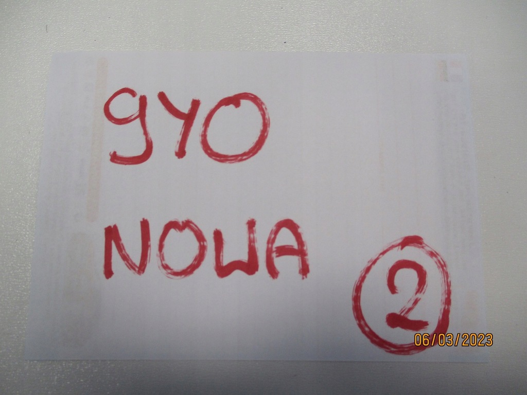 фото №7, Воздуховод porsche cayenne 9y0