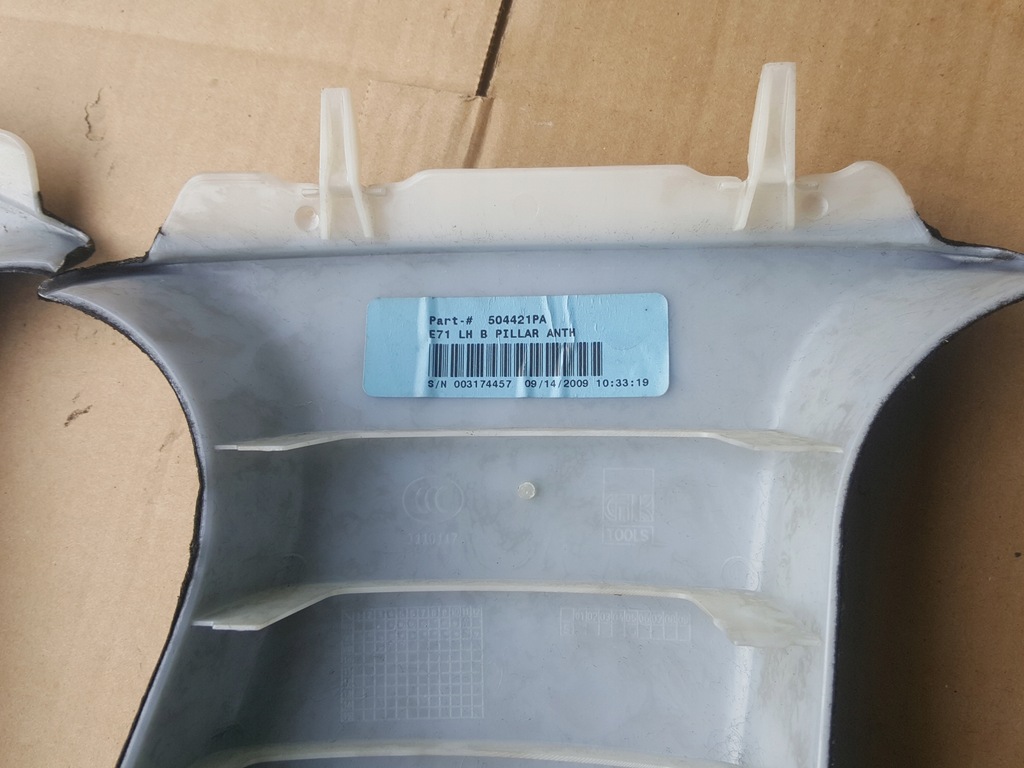 фото №8, Защита обшивка стойка b левая bmw x6 e71 m czarna