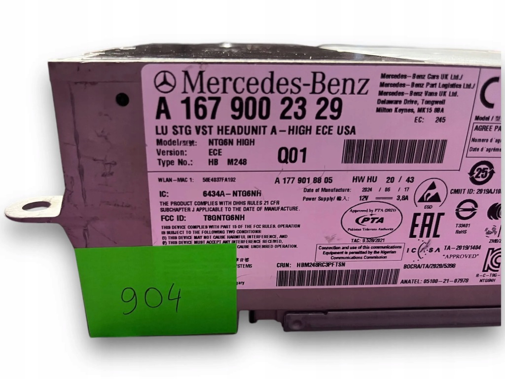 Mercedes w167 радіо navi 1679002329 #904 m в Україні