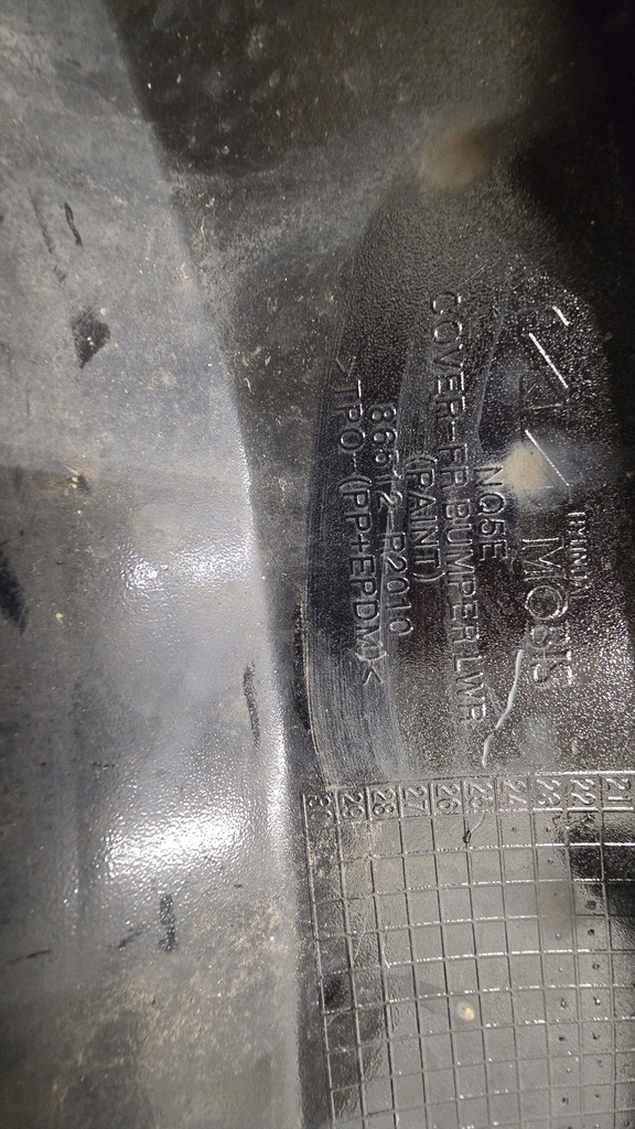 фото №9, Накладка бампера спойлер перед kia niro kia sorento iv 86512-p2010