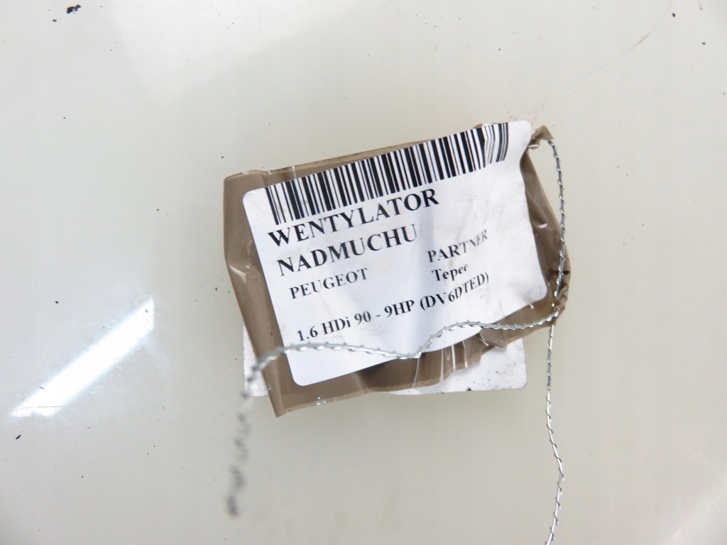 фото №11, Воздуходувка peugeot partner a43001400