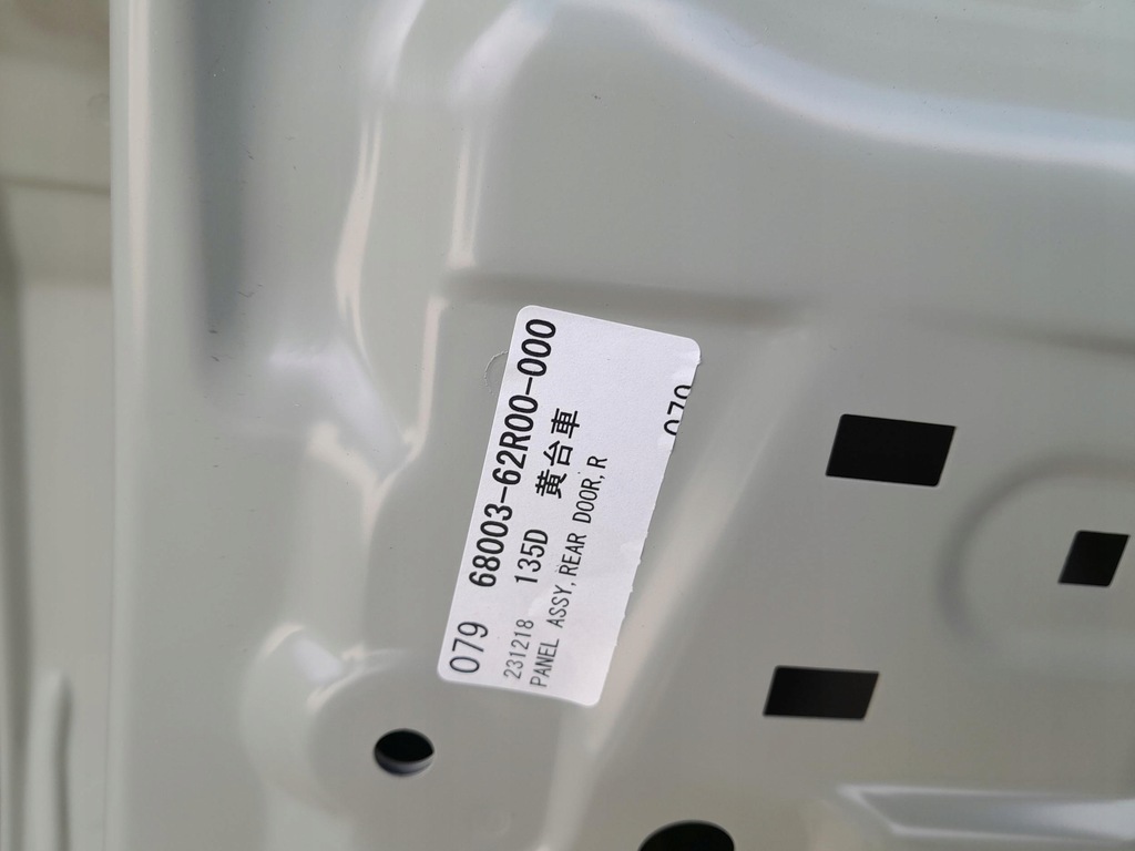 фото №7, Suzuki ignis iii 16- двері задня праве