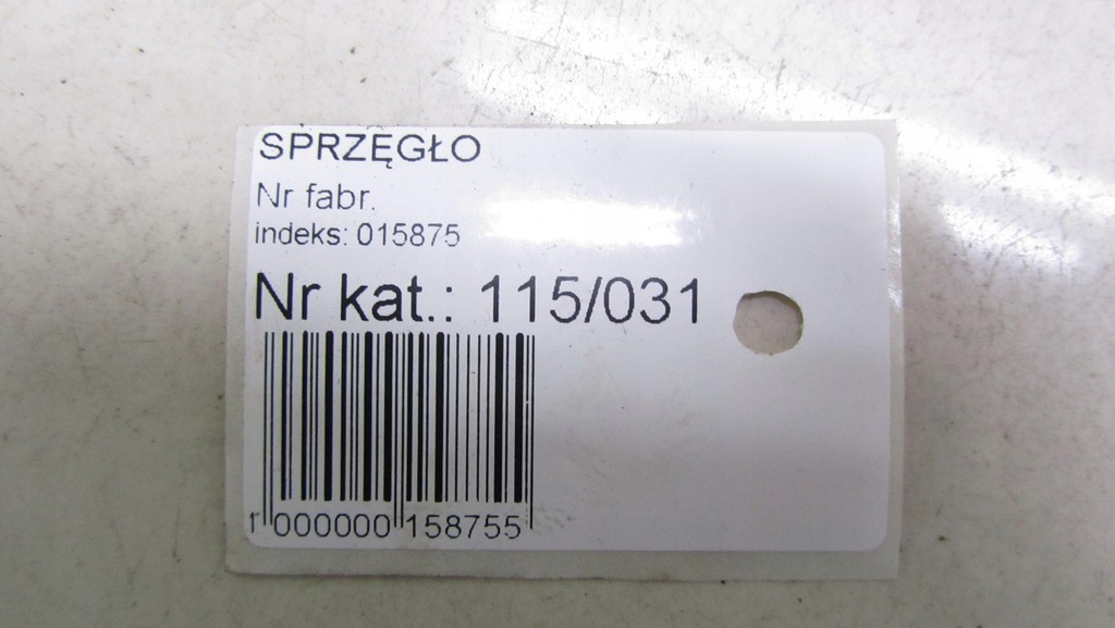 фото №7, Toyota rav-4 iv 2.2 сцепление kpl 13-