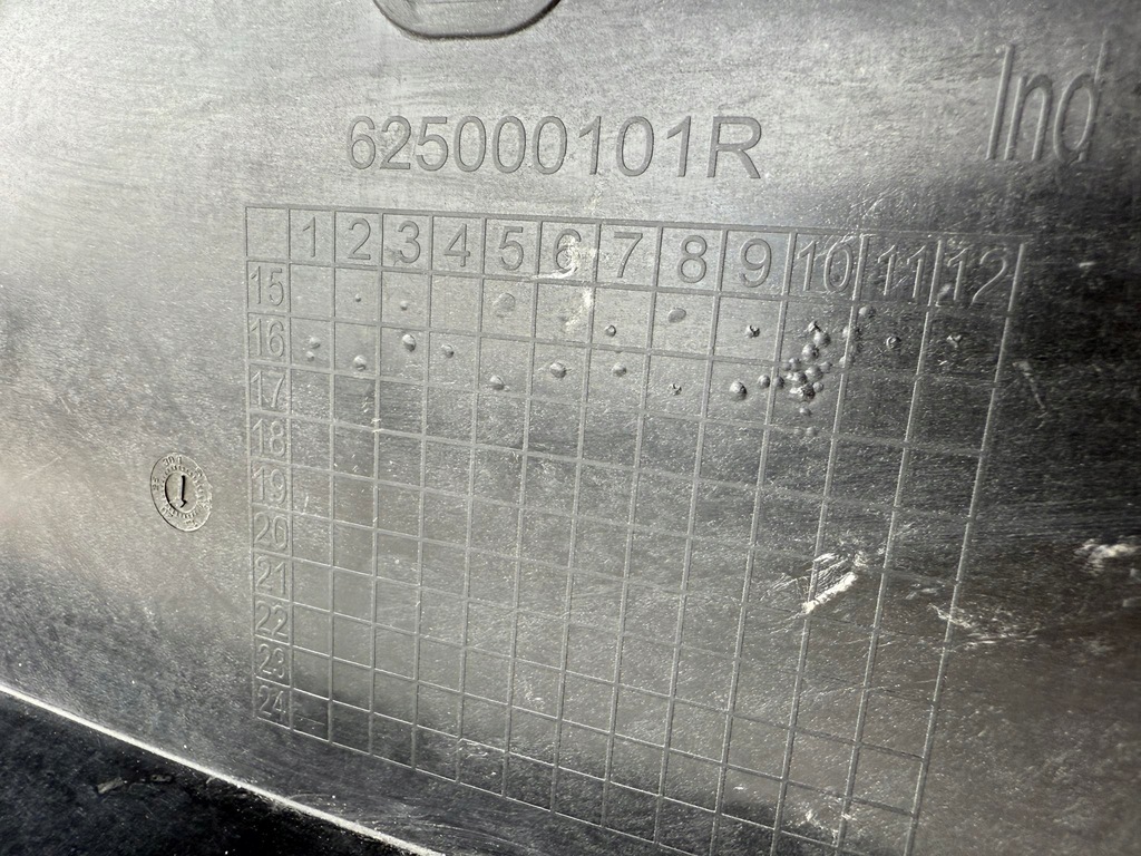 фото №4, Pas передній підсилювач передній renault talisman 625000101r