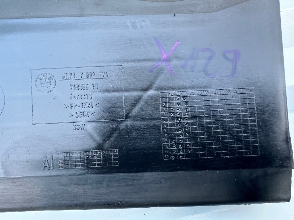 фото №5, Bmw 5 v e60 e61 03-10 захист впуск канал повітря 51717897174