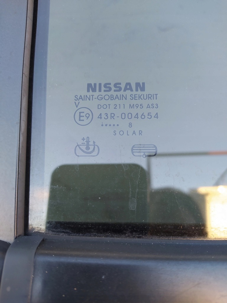 фото №4, Nissan pathfinder r51 двері правий праве задня задні