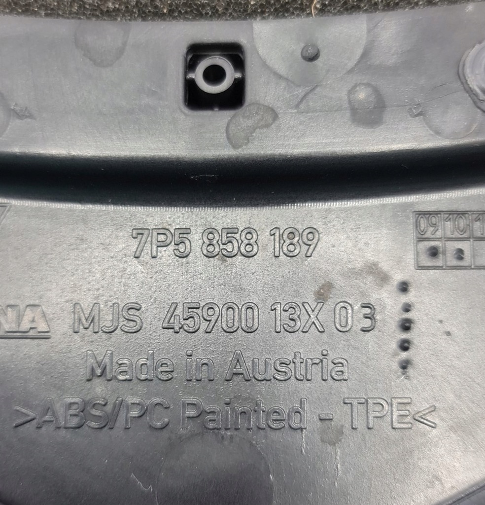 фото №6, Накладка динамика консоли porsche cayenne ii 7p5